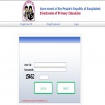 DPE Admit Card Download । admit.dpe.gov.bd